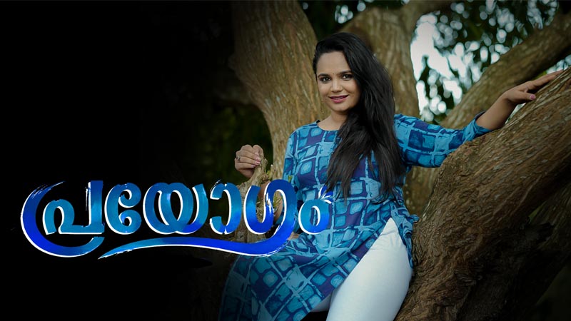 Parayogam | Season 01 | Episode 02